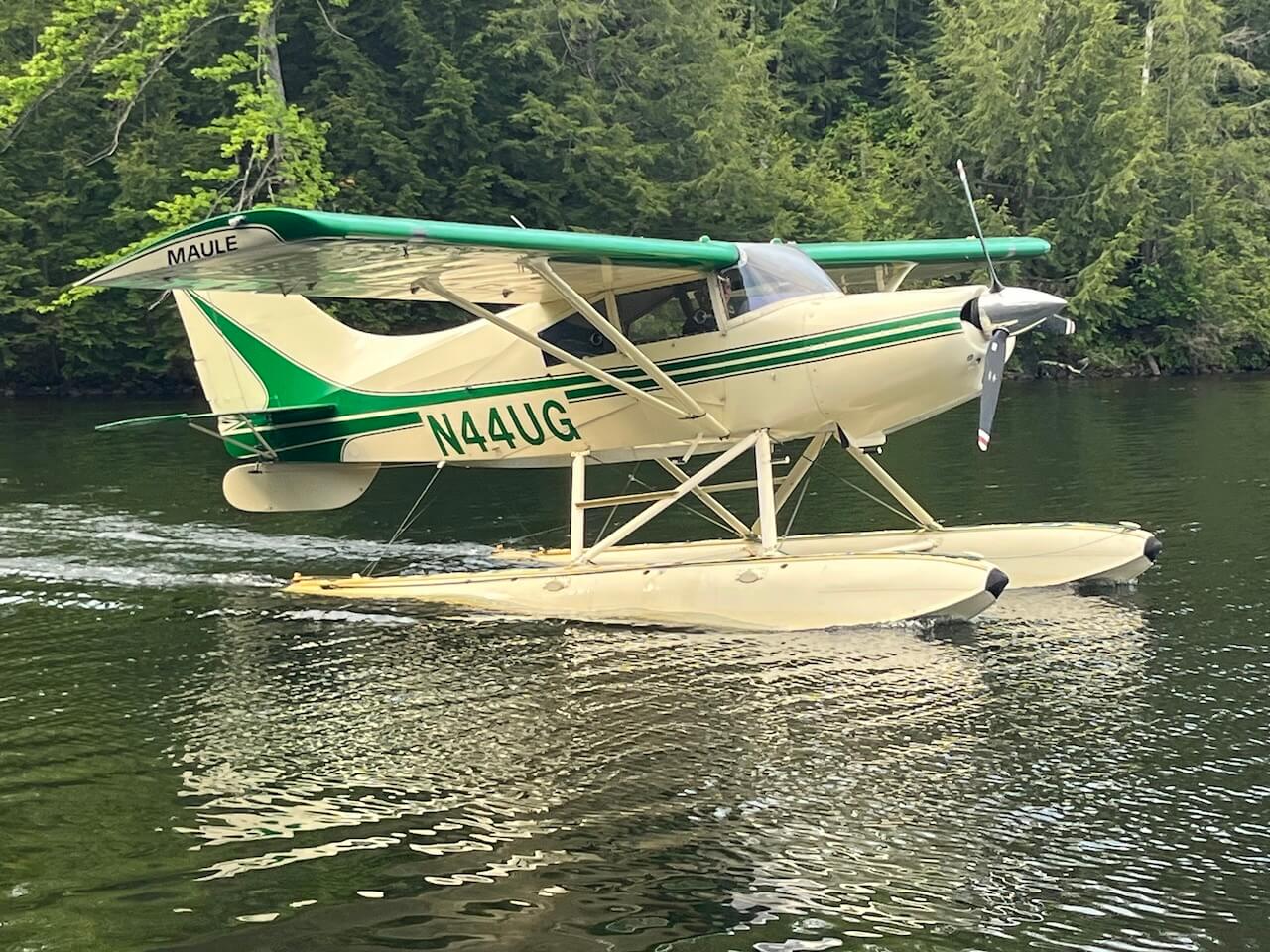1991 Maule MX-7-235 N44UG